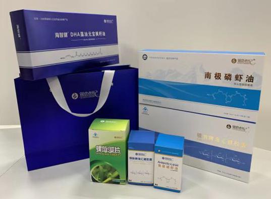 新市包装盒定制